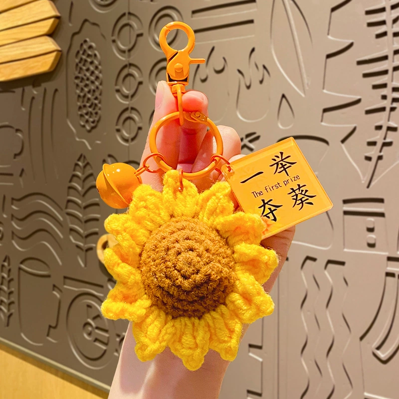 Plush Crochet Flower - Image 2